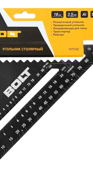 Угольник столярный Bolt 185 мм алюминиевый
