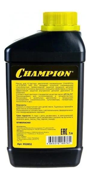 Масло для 4-тактных двигателей Champion SAE 30 минеральное 1 л (952852)