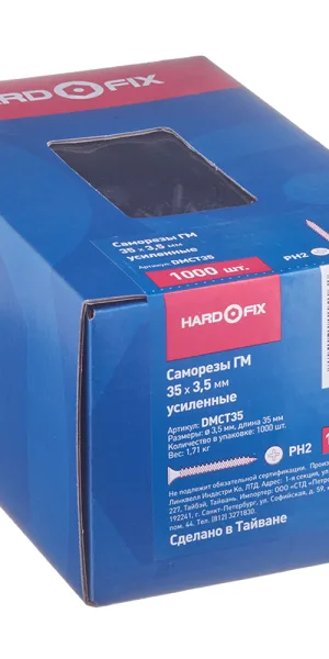 Саморезы ГМ 35x3,5 мм усиленные Hard-Fix (1000 шт.)