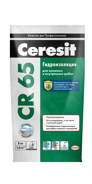 Гидроизоляционная смесь CR 65 Церезит 5кг