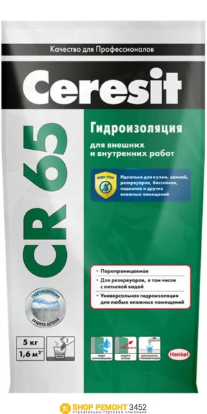 Гидроизоляционная смесь CR 65 Церезит 5кг