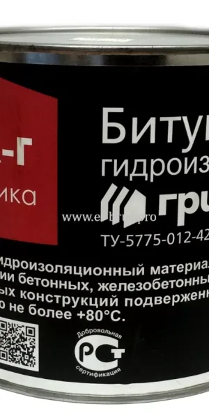 Мастика битумная МГХ-Г 2кг (1/210) "Грида"