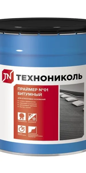 Праймер битумный Технониколь №01 16 кг/20 л