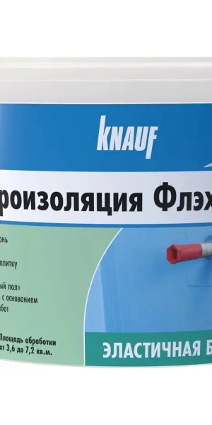 Гидроизоляция Кнауф Флэхендихт 5 кг