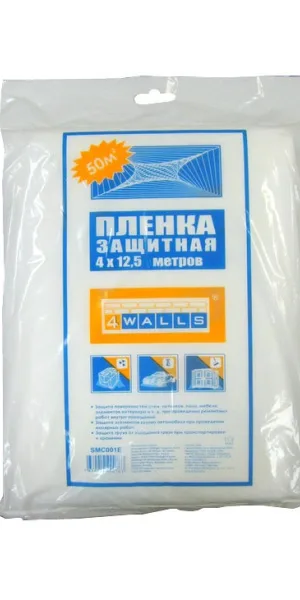 Пленка  защитная 7мкм 4 Х 12.5 м Walls