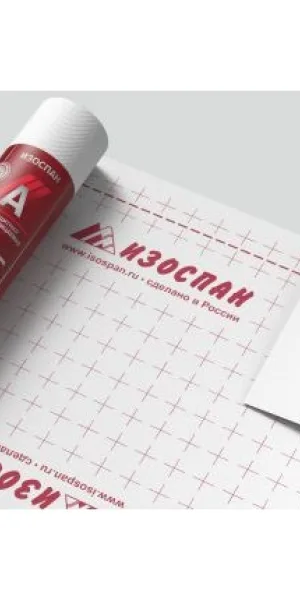 Мембрана Изоспан-А
