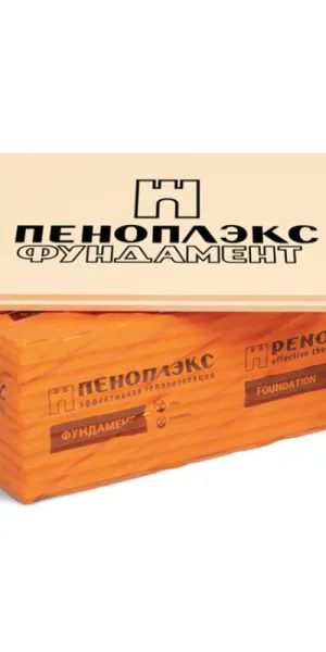 Пеноплэкс XPS Фундамент 1185х585х100 мм (Пеноплекс, уп/4плиты, 2,77м2/0,277м3)