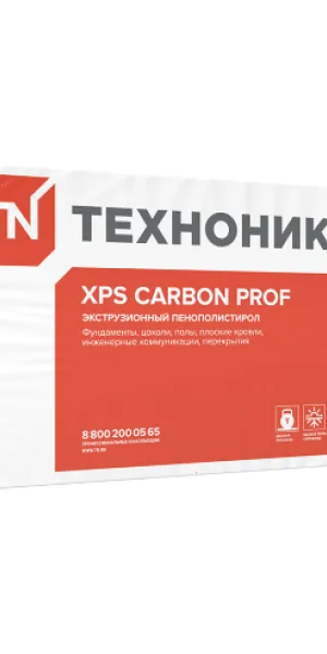 Теплоизоляционные плиты XPS Технониколь Карбон Проф 1180х580х50мм (уп/8плит, 5,48м2/0,27м3)