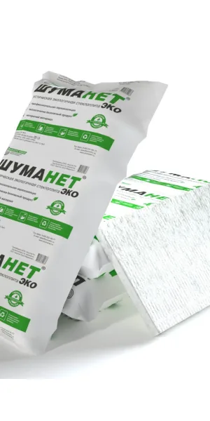 Звукоизоляция Шуманет-Эко 1200х600х50 мм (Уп/4 плиты)