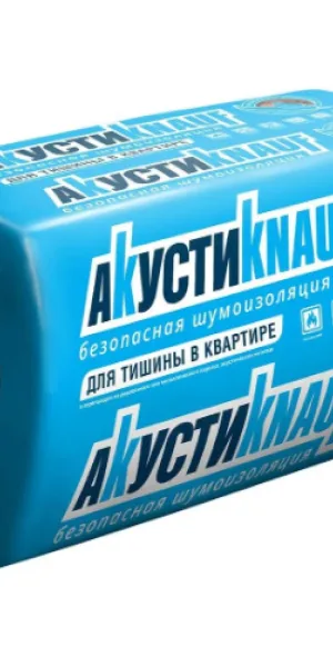 Звукоизоляция АкустиКнауф (Knauf) плита TS037 50x610x1230 мм (уп/16плит, 12м2/0,6м3)