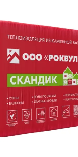 Утеплитель Роквул Скандик 800x600x50мм (уп/12плит, 5,76м2/0,288м3)