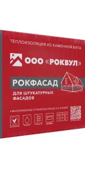 Утеплитель Роквул Рокфасад 1000х600х50 мм (уп/4 плиты, 2,4м2/0,12м3)