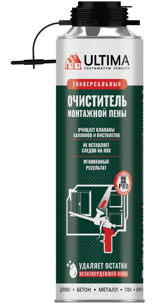 Очиститель монтажной пены ULTIMA 500мл