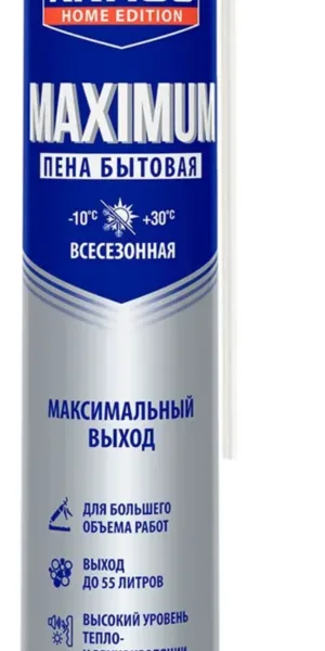 Пена монтажная KRASS Home Edition Maximum всесезонная 0,75л 9591610