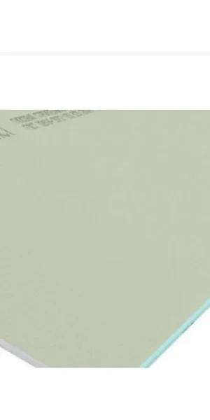 Гипсокартон Кнауф (Knauf) влагостойкий (ГКЛВ) 3000х1200х12,5 мм
