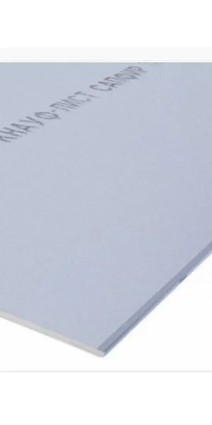 Гипсокартон КНАУФ Сапфир (ГСП-DFH3IR) 2000х1200х12,5 мм огневодостойкий