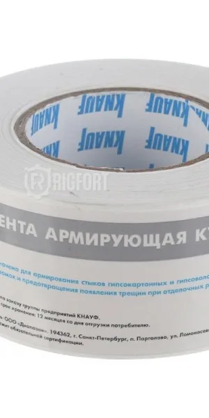 Лента армирующая Knauf КУРТ для швов ГКЛ 52мм х 25м