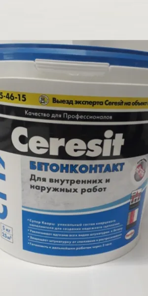 Грунтовка Церезит CT 19 Бетонконтакт 5 кг
