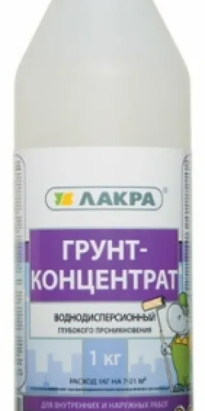 Грунтовка Лакра Концентрат 1 кг