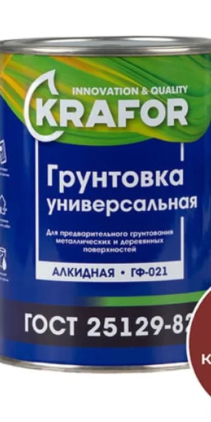 Грунтовка Krafor ГФ-021 0,8кг  Красно-коричневая 26 301