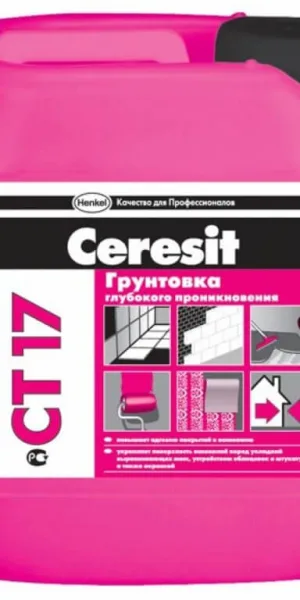 Грунтовка Церезитt СТ 17 PRO глубокого проникновения 5л