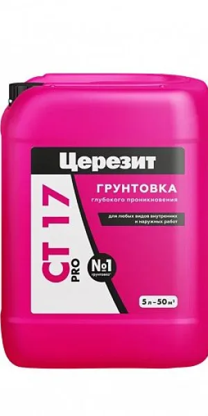 Грунтовка Церезитt СТ 17 PRO глубокого проникновения 5л