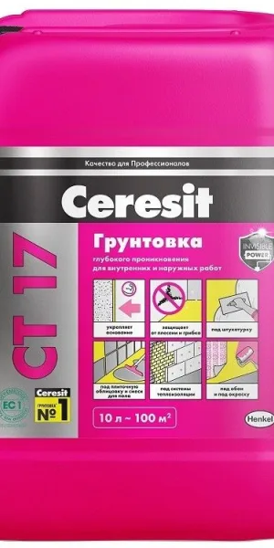 Грунтовка Церезитt СТ 17 PRO глубокого проникновения 5л