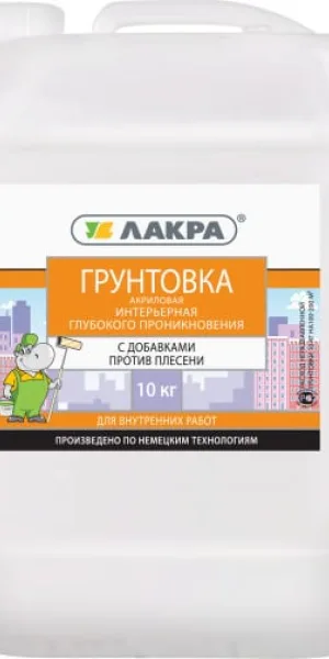 Грунтовка глубокого проникновения против плесени Лакра 10кг