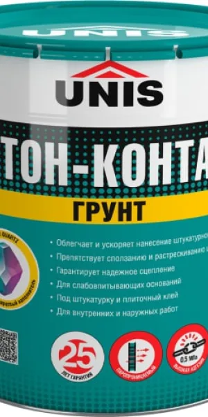 Грунтовка Бетон-контакт Юнис Profi 5 кг