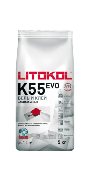 Клей для плитки Литокол Litoplus K55 5 кг Белый для мозайки Класс С2TE