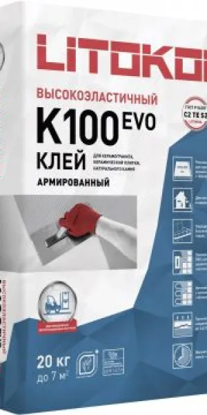 Клей для плитки  Litokol Hyperflex K100 серый 20 кг