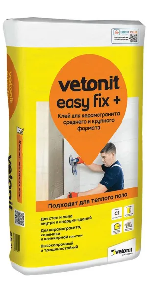 Клей для плитки   Ветонит Вебер Easy Fix+ 25 кг