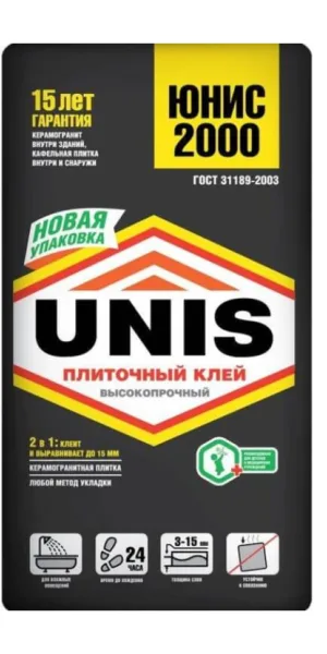 Клей для плитки Юнис 2000 25 кг Класс С1T