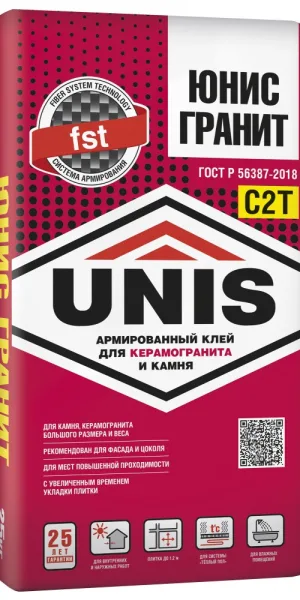 Клей для плитки Юнис Гранит 25кг Класс C2T