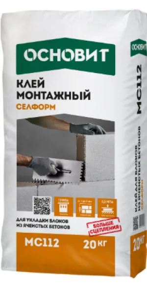 Клей монтажный Основит Селформ MC112 20 кг