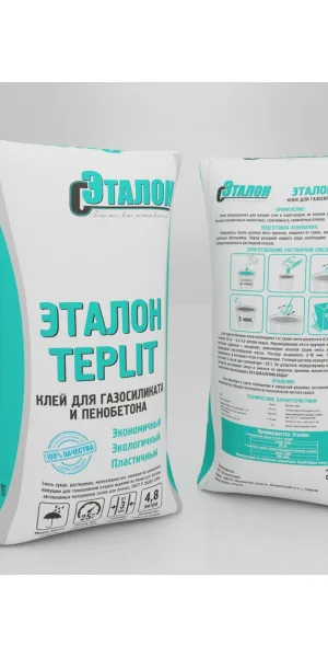 Клей для газосиликата и пенобетона Эталон Teplit 25 кг