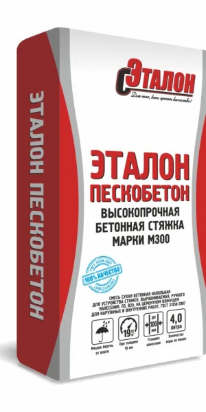 Пескобетон М300 Эталон 40 кг