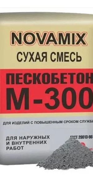 Пескобетон М-300 NOVAMIX 40 кг