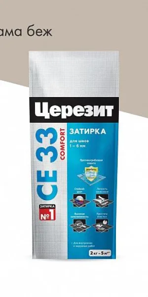 Затирка Церезит CE 33 Comfort №43 Багама бежевая 2кг