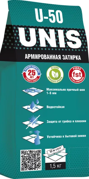 Затирка Юнис U-50 1,5кг С10 Антрацит