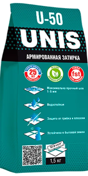 Затирка Юнис U-50 1,5кг Белая С01