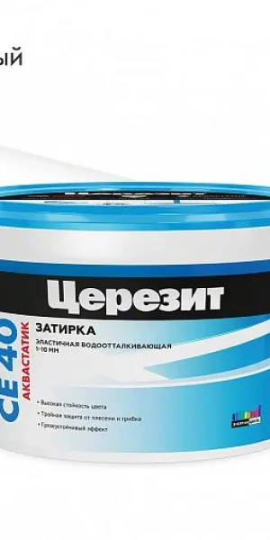 Затирка Церезит СЕ 40 Aquastatic №01 Белая 2кг