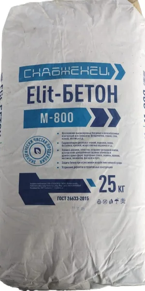 Смесь для ремонта Элит-Бетон М800 25 кг