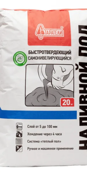 Наливной пол Старатели Быстротвердеющий от 5 до 100мм 20кг