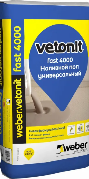 Наливной пол Ветонит fast 4000 20 кг Weber Vetonit