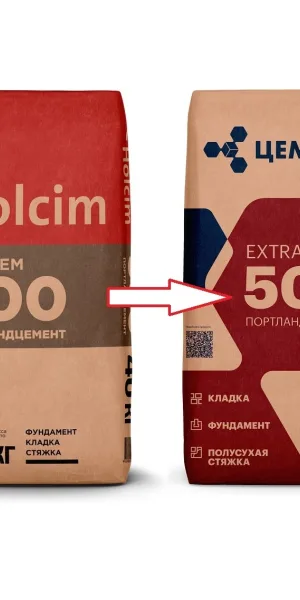 Цемент М-500  Цементум ExtraCem  40 кг