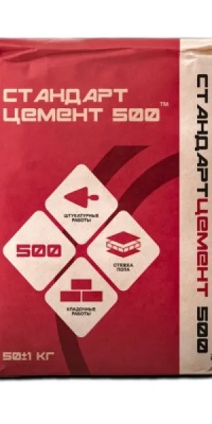 Цемент М-500 Стандарт 50 кг