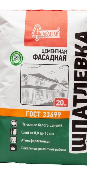 Шпатлевка Старатели Фасадная Белая 20 кг цементная