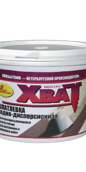 Шпатлевка "Хват" акрилатная 0,8кг