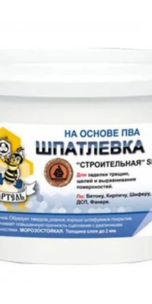 Шпатлевка "Артель" 9кг. на основе ПВА (ведро)